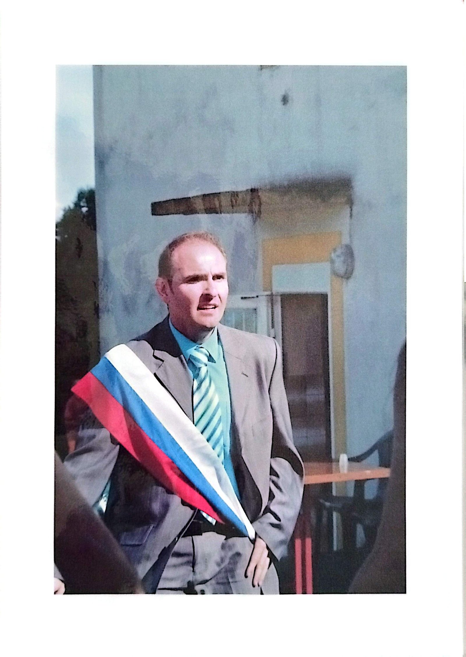 НЕ ТАКО ДАВНО