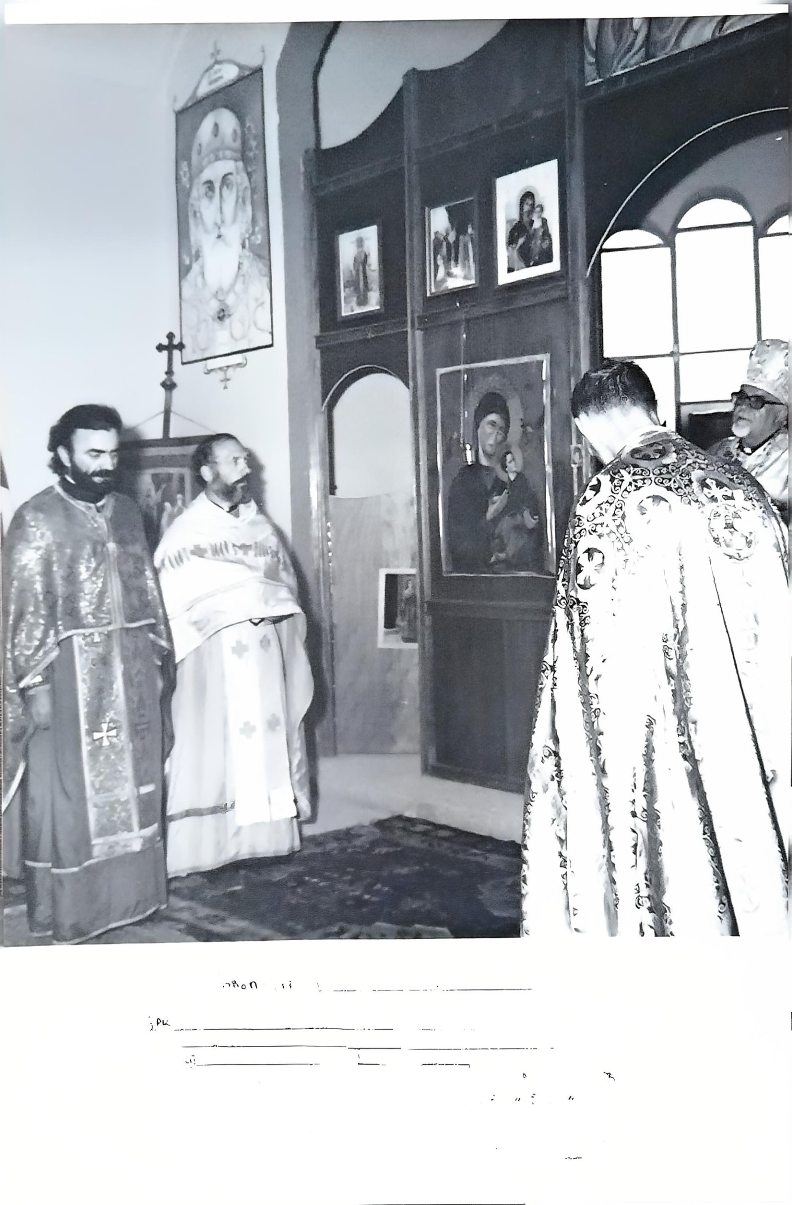 ОСВЕЋЕЊЕ ЦРКВЕ — фотографија 6