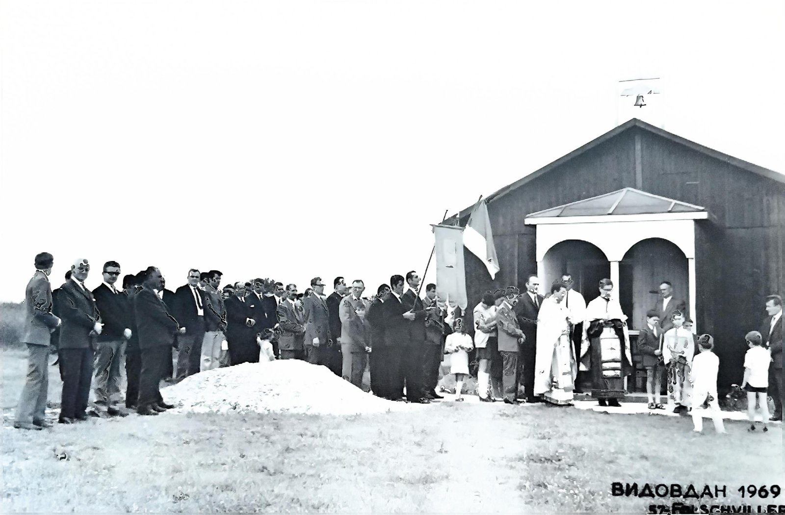 ПОЧЕЦИ — фотографија 81