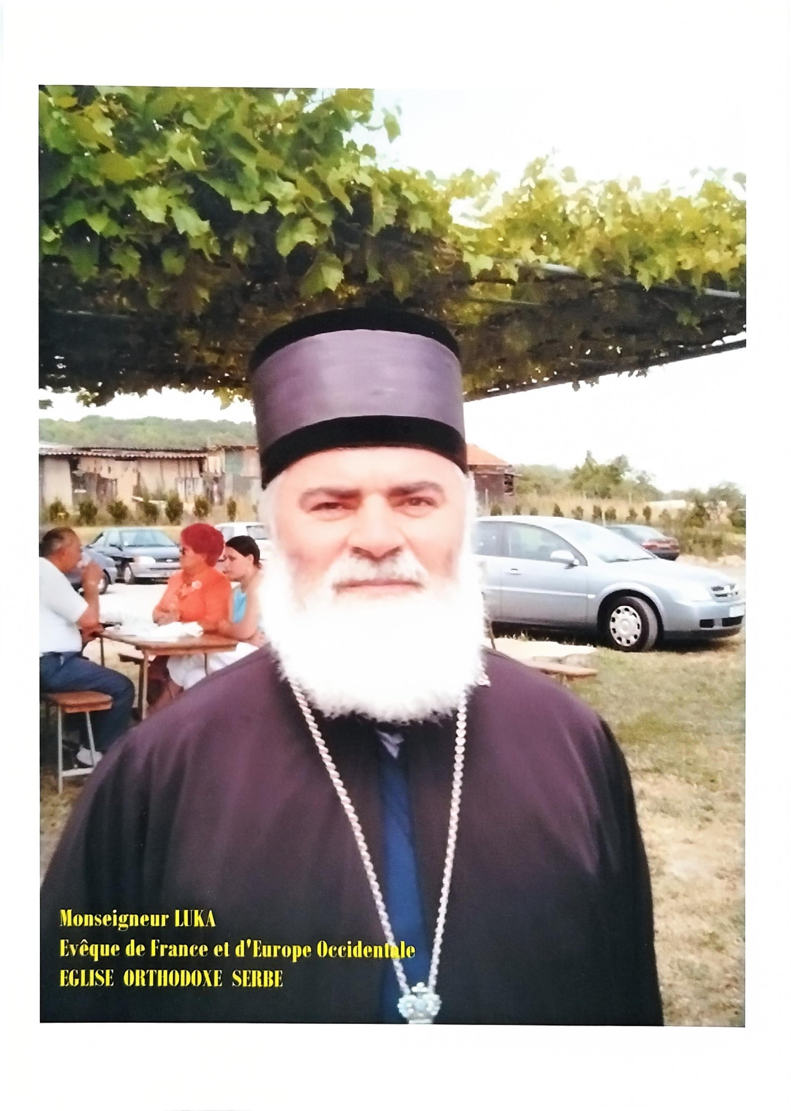 Видовдан 2023 — фотографија 11